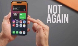 富士康苹果15最新爆料,颠覆性设计，性能再升级，揭秘全新旗舰手机！”